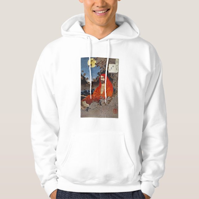 Yoshitoshi: Holy Man Hoodie (Front)