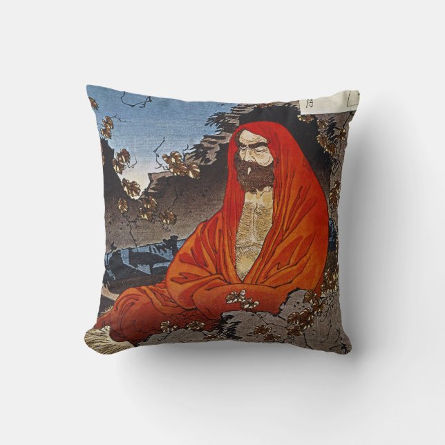 Yoshitoshi: Holy Man Throw Pillow (Front)
