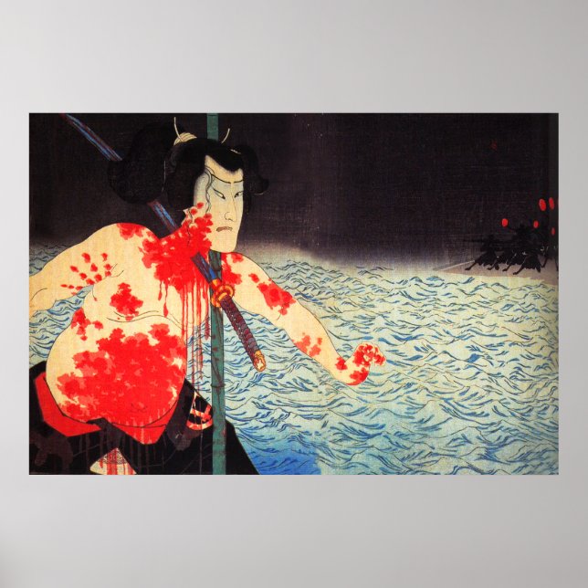 Yoshitoshi Poster (Front)