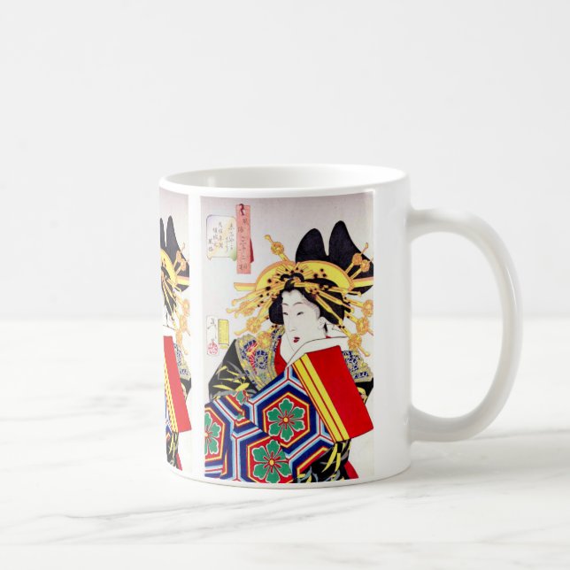 Yoshitoshi TSUKIOKA: "Shinayakasu - Fuzoku Sanjuni Coffee Mug (Right)