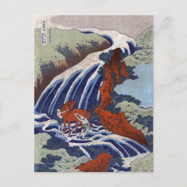 Yoshitsune Umarai waterfall at Yoshino in Washū Postcard (Front)