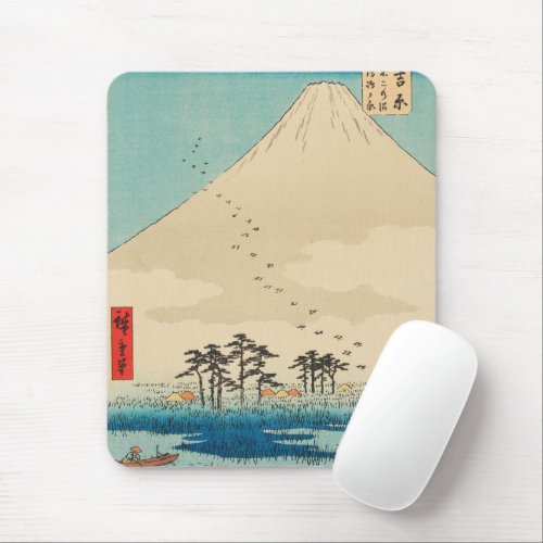 Yoshiwara Japan Vintage Ukiyo_e Woodblock Print Mouse Pad