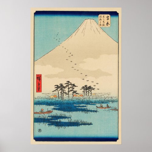 Yoshiwara Japan Vintage Woodblock Print