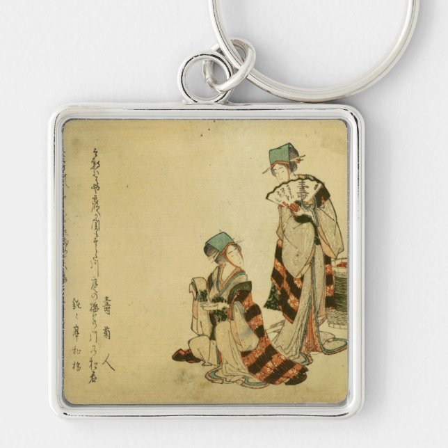 Yoshiwara Sparrow Keychain (Front)