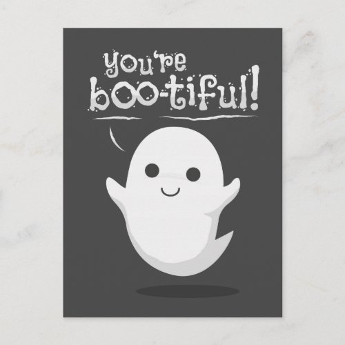 You are bootiful ghost postcard
