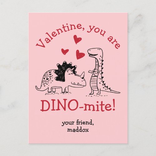 You are Dino_mite Dinosaur Valentine Postcard