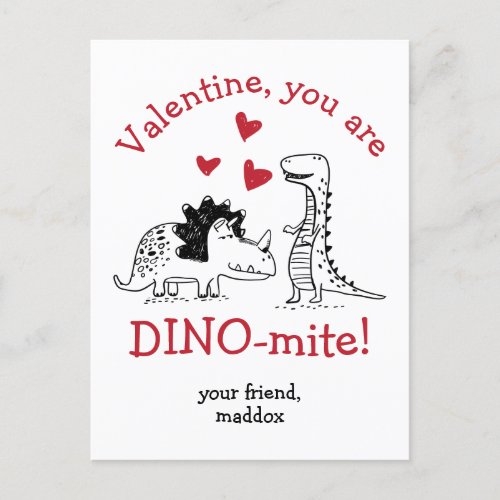 You are Dino_mite Dinosaur Valentine Postcard