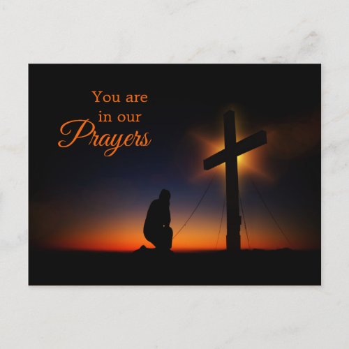 You Are In Our Prayers Church Congregation Postcard