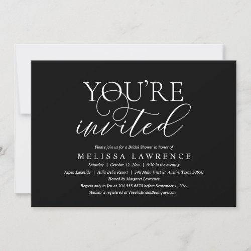 You Are Invited Modern Bridal Shower Party Invitation