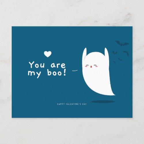 You Are My Boo Happy Valentines Day Holiday Postcard