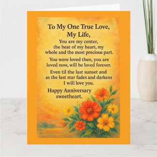You Are My Center Card
