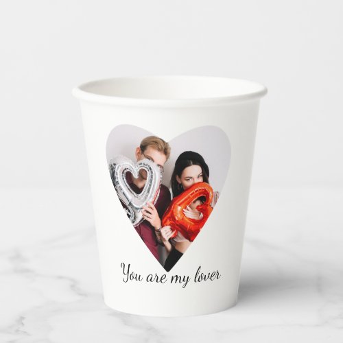 You Are My Lover – Romantic Heart Design Paper Cups