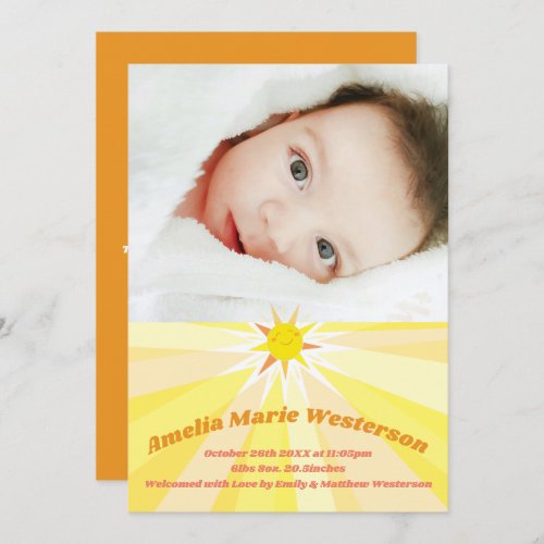 You are my Sunshine Baby Birth Announcement