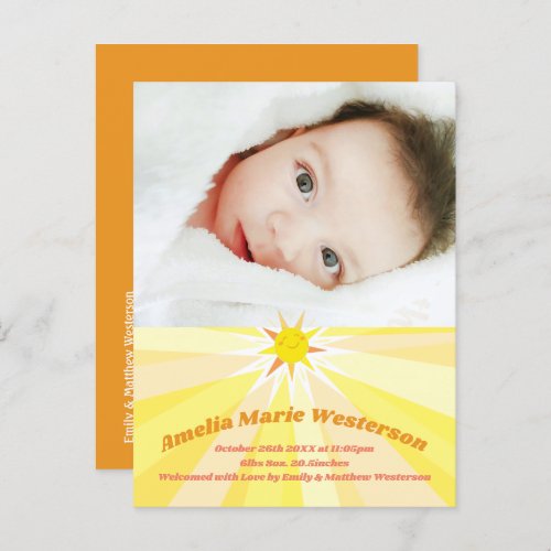 You are my Sunshine Baby Birth Announcement Postcard