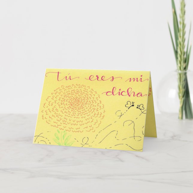 You are my sunshine card (Front)