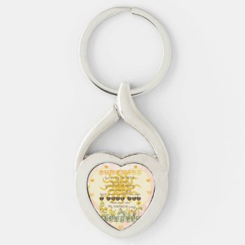 You Are My Sunshine Heart Design Keychain by HeartsonEverything at Zazzle
