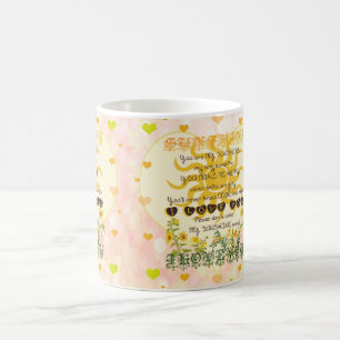 You Are My Sunshine Hearts Coffee Mug