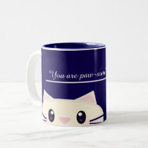 You are Paw-some Cartoon Cat Cozy Coffee Mug