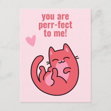 You Are Perr-fect! Cute Cat Classroom Valentine