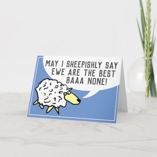 You Are The Best Bar None _ Sheep Pun Card