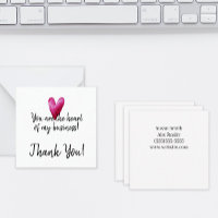 You are the Heart of my Business