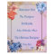 You Are Unique in Christ's Plan  Personalize Paper