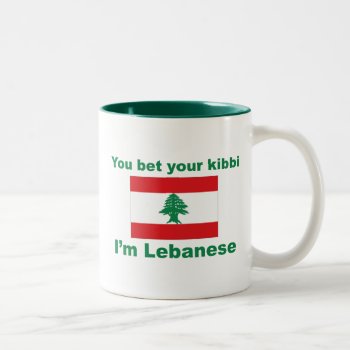 You Bet Your Kibbi I'm Lebanese Two-tone Coffee Mug by worldshop at Zazzle