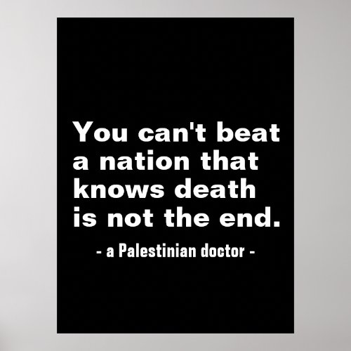 You cant beat a nation that_palestine Basic text Poster