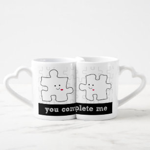 You Complete Me Puzzle Coffee Mug Set