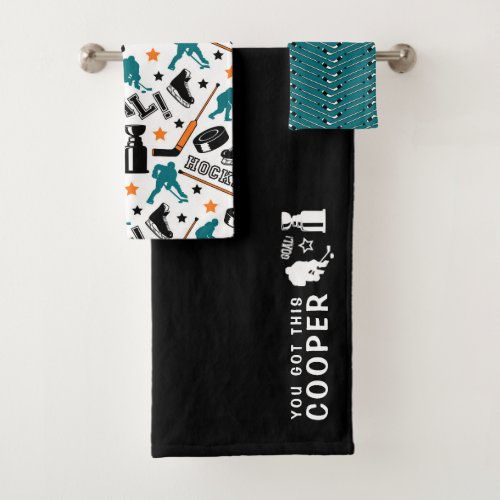 You Got This Hockey Towel Set