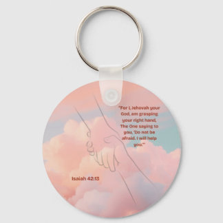 You Got This Keychain