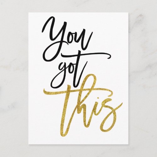 You Got This Motivational Quote White Postcard