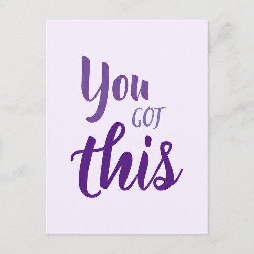 You Got This Purple Inspirational Quote Postcard