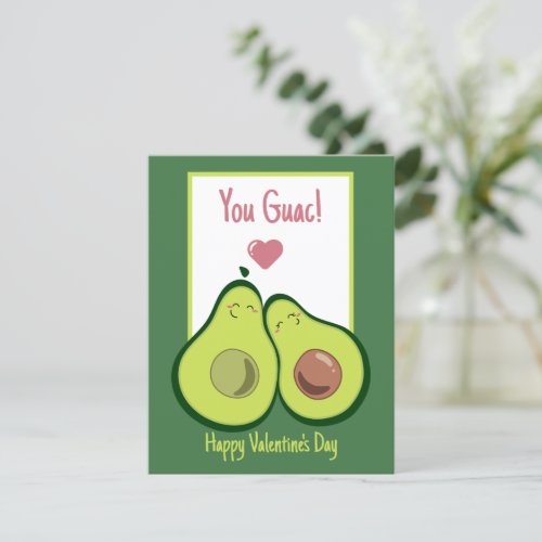 You Guac Avocado Love Valentines  Card