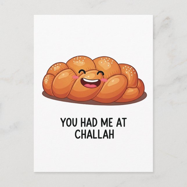 You Had Me at Challah Bread Hanukkah Jewish Invitation Postcard (Front)