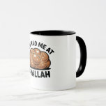 You Had Me at Challah Jewish Jew Hanukkah  Mug<br><div class="desc">Challah Love,  Jewish Romance Humor,  Hanukkah Funny,  Bread Pickup Line,  Festive Flirting,  Hanukkah 2025,  Challah Obsession,  Jewish Holiday Meme,  Bakery Humor,  Dough Romance</div>