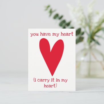 You have my heart | Poem by E.E. Cummings