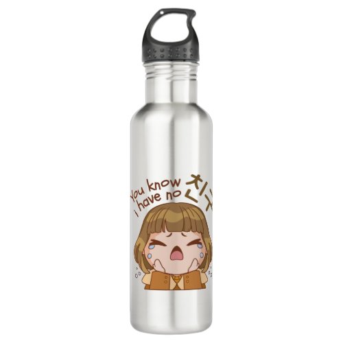 YOU KNOW I HAVE NO 친구 FRIEND CUTE GIRL CRYING STAINLESS STEEL WATER BOTTLE