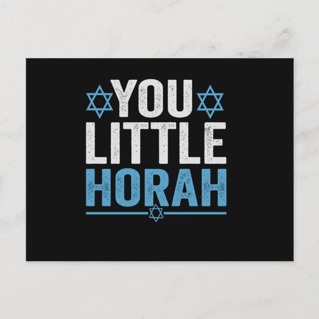 You Little Horah Hanukkah Funny Jewish Saying Gift Postcard (Front)
