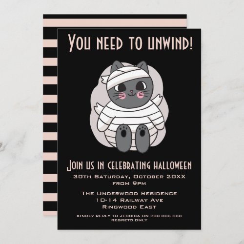 YOU NEED TO UNWIND HALLOWEEN PARTY INVITATION