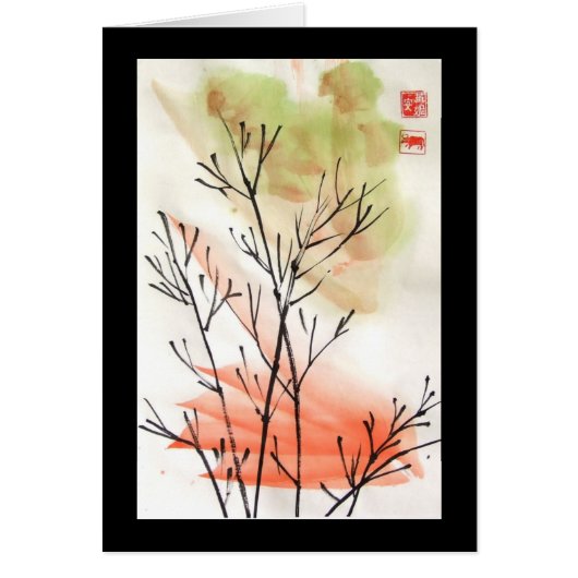 Young Bamboo Blank Card (Front)