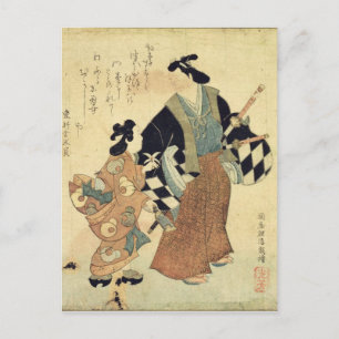 Young couple on New Year's Day Holiday Postcard