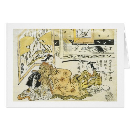 Young Lovers Sitting at A Kotasu, Cards (Front Horizontal)