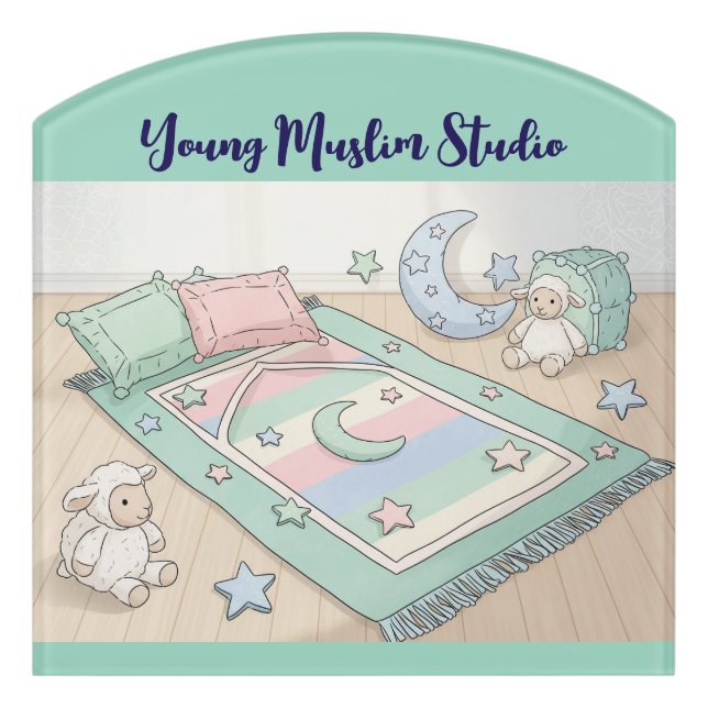 Young Muslim Studio Door Sign  (Contour Front)
