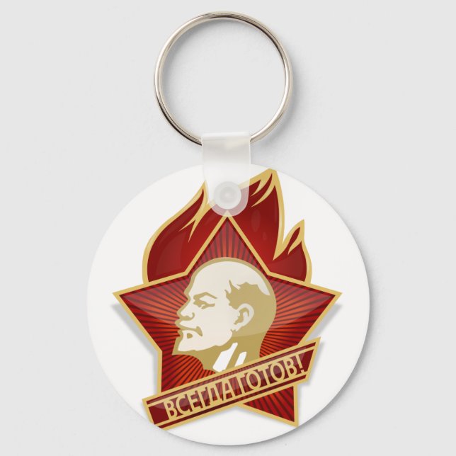 Young Pioneers Lenin Л е н и н Communist Soviet Un Keychain (Front)