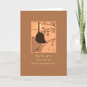 Young Woman at Shoji Screen Full Moon & Mooncakes  Card