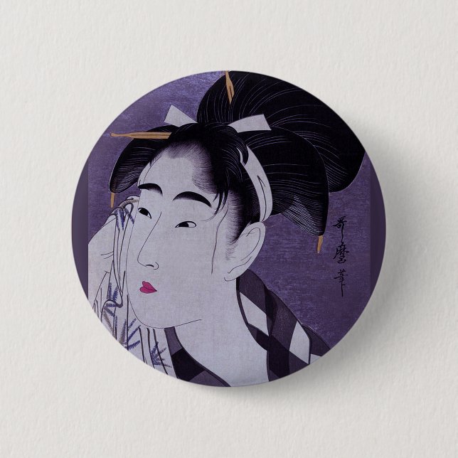 Young Woman Button (Front)