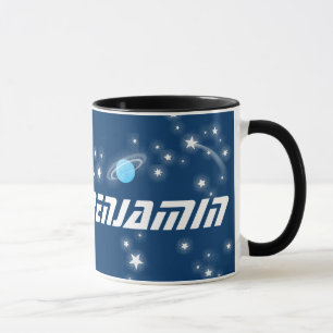 Your 8 letter name space red black kids mug