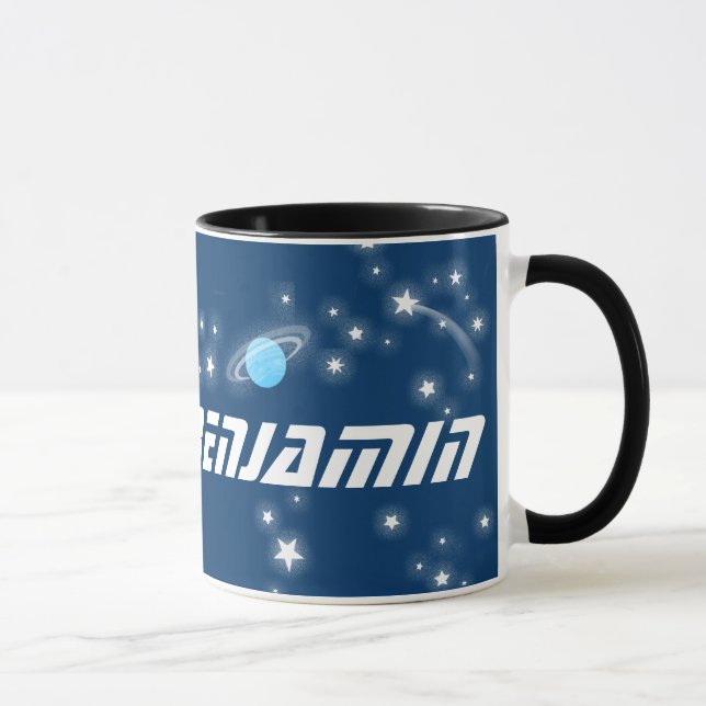 Your 8 letter name space red black kids mug (Right)