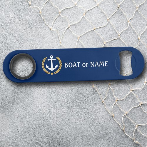 Your Boat Name Anchor Gold Style Laurel Blue Bar Key